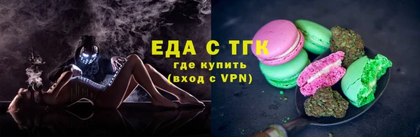 бутик Володарск