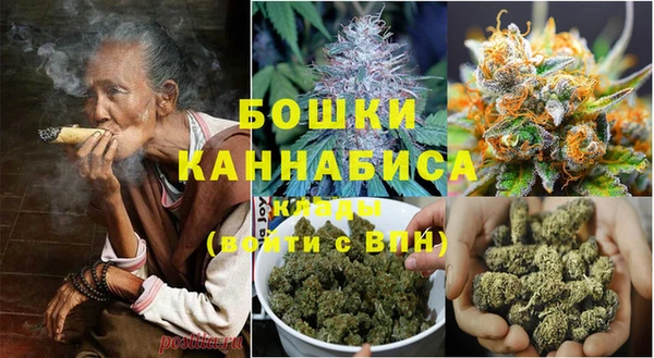 наркотики Волосово