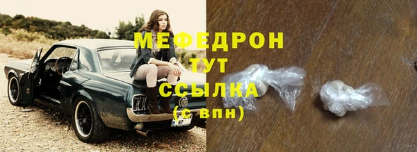бутик Володарск