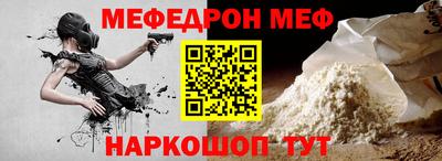 дживик Лесосибирск