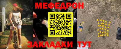 дживик Лесосибирск