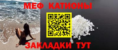 соль курить ск Ликино-Дулёво