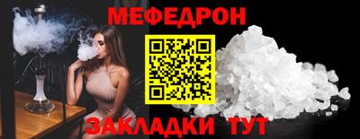 дживик Лесосибирск