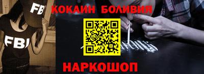 СК Ливны