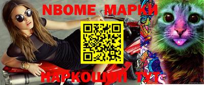 дживик Лесосибирск