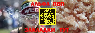 СК Ливны