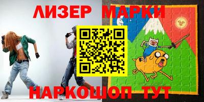 дживик Лесосибирск