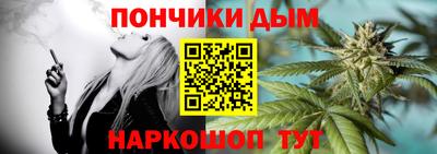 СК Ливны