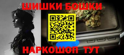 соль курить ск Ликино-Дулёво