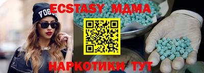СК Ливны