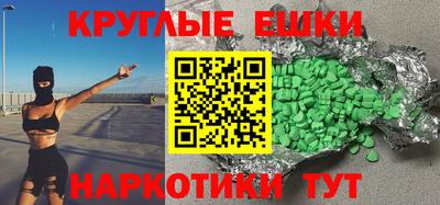 дживик Лесосибирск