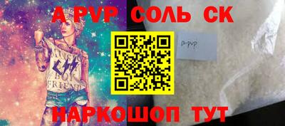 дживик Лесосибирск
