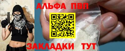 СК Ливны