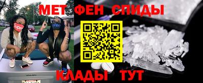 СК Ливны