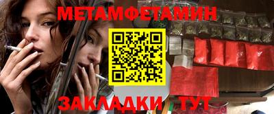 дживик Лесосибирск