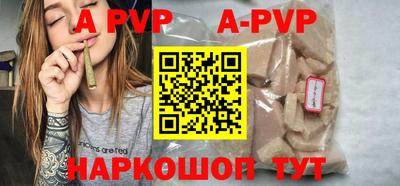 соль курить ск Ликино-Дулёво