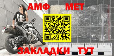 дживик Лесосибирск