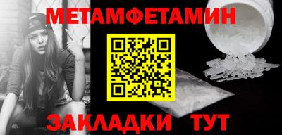 дживик Лесосибирск