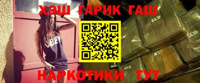 СК Ливны