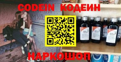 соль курить ск Ликино-Дулёво