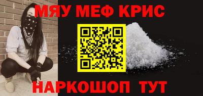 дживик Лесосибирск