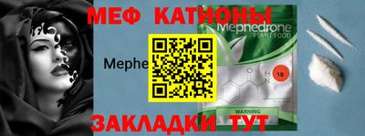 соль курить ск Ликино-Дулёво