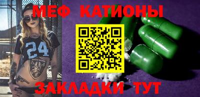 СК Ливны