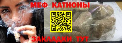 дживик Лесосибирск