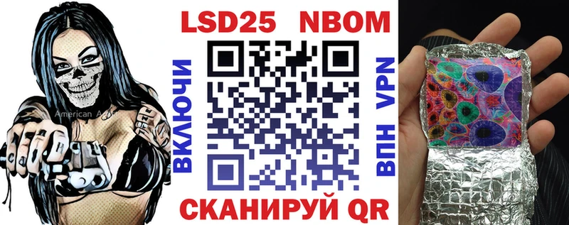 blacksprut вход  Железногорск  Марки N-bome 1,8мг  где купить наркотик 